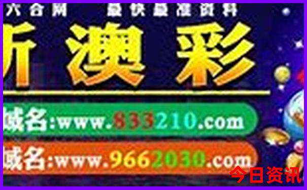 宁海旅游攻略景点必去
